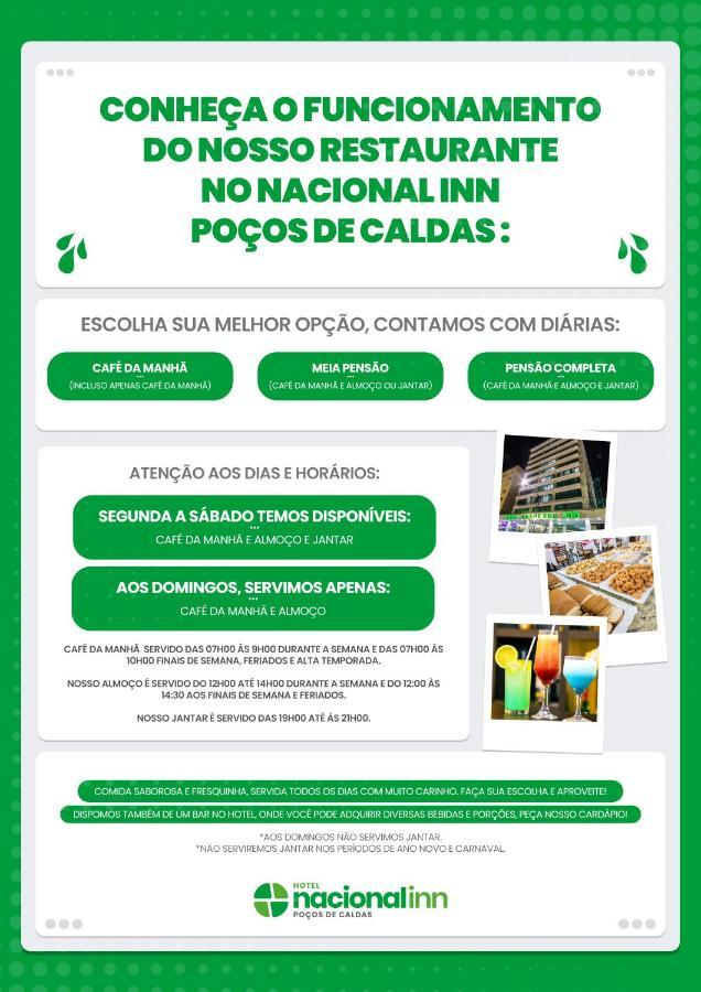 Hotel Nacional Inn Pocos De Caldas - Lazer Completo E Gastronomia No Centro Εξωτερικό φωτογραφία